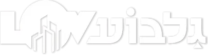גלבוע – לוד