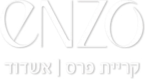 ENZO – קריית פרס, אשדוד